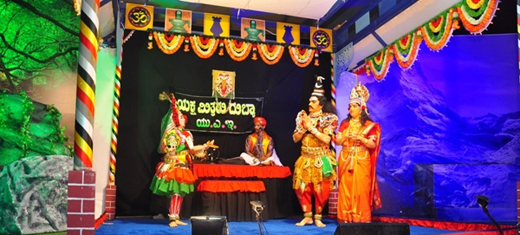 Magical Yakshagana performance presented by ‘Yakshamitraru’ mesmerizes the people of Dubai 5